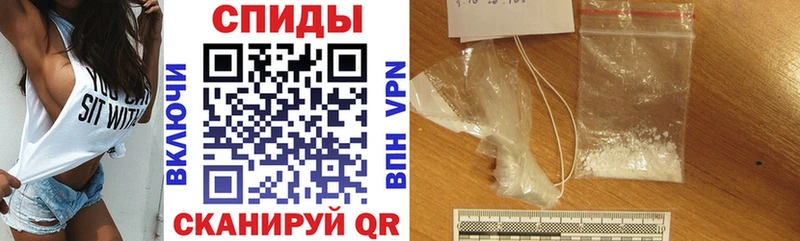 darknet Telegram  Челябинск  АМФЕТАМИН Premium  цена наркотик 