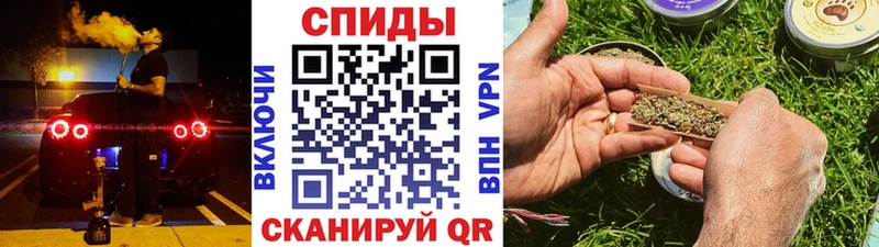 купить   Челябинск  Бутират оксибутират 