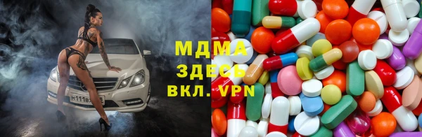 дживик Гусь-Хрустальный