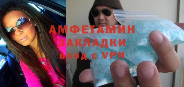 гашик Гусев