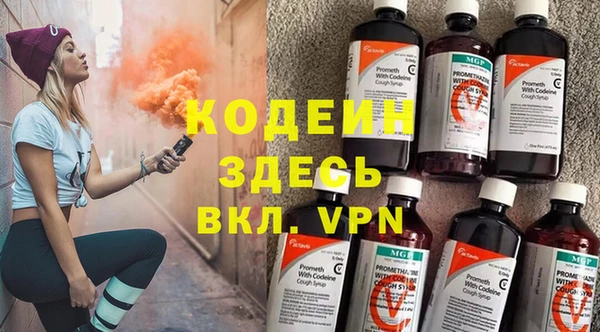 гашик Гусиноозёрск