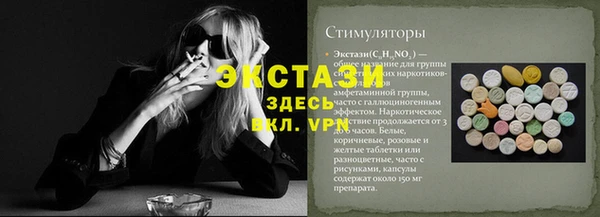 дживик Гусь-Хрустальный