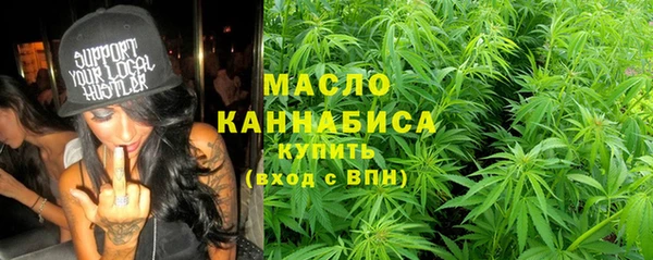 гашик Гусиноозёрск