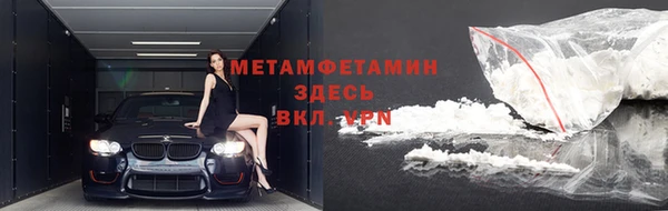 гашик Гусев
