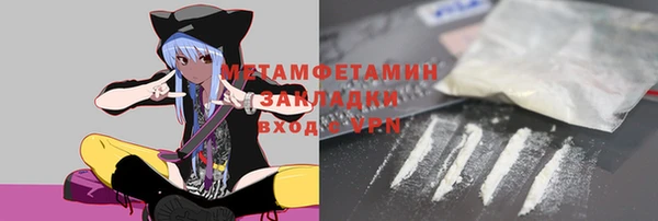 гашик Гусев