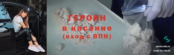 дживик Гусь-Хрустальный