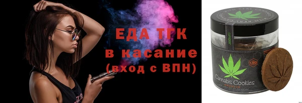 кокаин VHQ Покачи