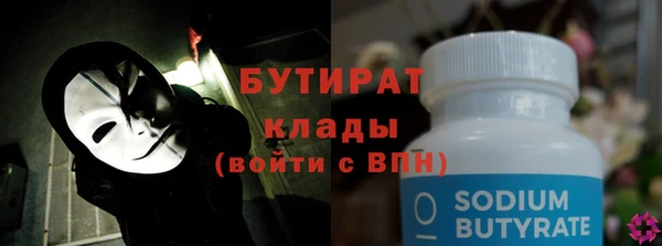 дмт Покров