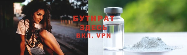 дживик Покровск