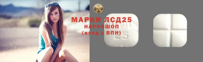 гашик Гусиноозёрск