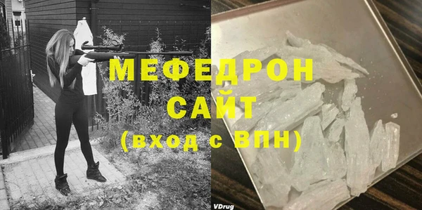 гашик Гусев