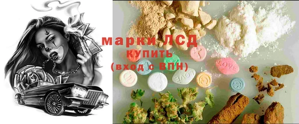 дживик Гусь-Хрустальный