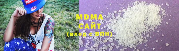 дживик Гусь-Хрустальный