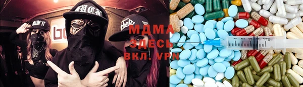дживик Гусь-Хрустальный