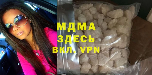 гашик Гусев