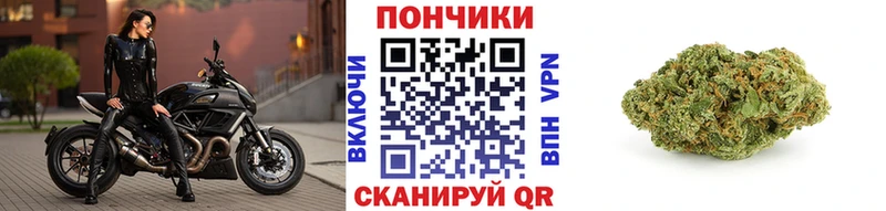ОМГ ОМГ вход  Челябинск  МАРИХУАНА LSD WEED  цены  
